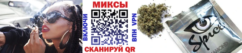 БУТИРАТ жидкий экстази  цены   Слободской 