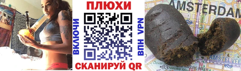 mega зеркало Слободской ГАШИШ ice o lator