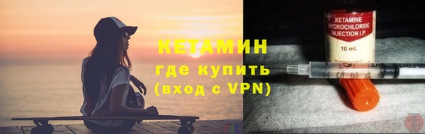 метадон Алексеевка