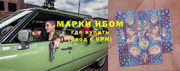 метадон Алексеевка