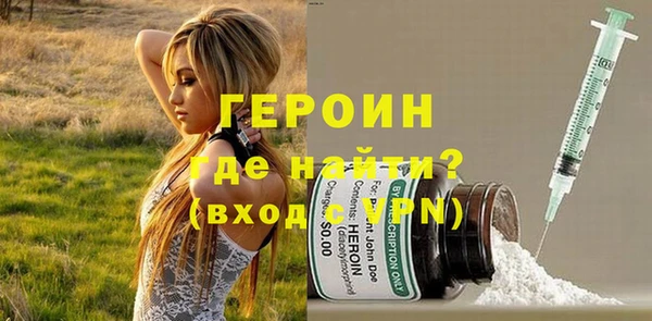 стафф Алексин