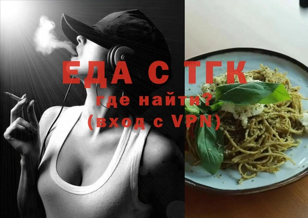 метадон Алексеевка
