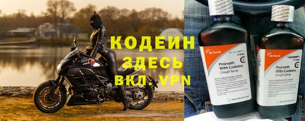 метадон Алексеевка