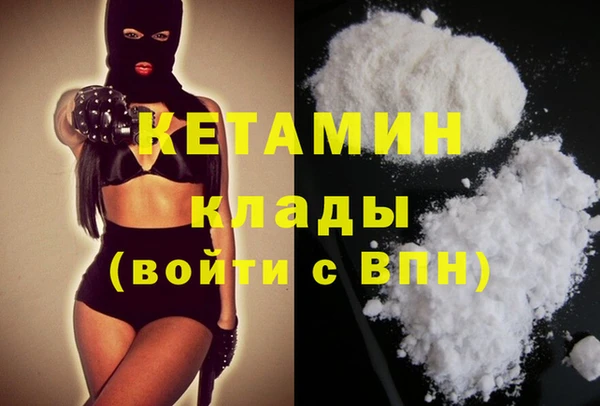 метадон Алексеевка