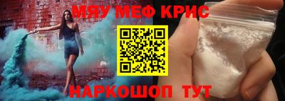 МДПВ Ливны