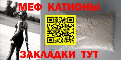 МДПВ Ливны