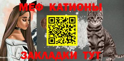 тгк Лесосибирск