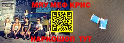 МДПВ Ливны