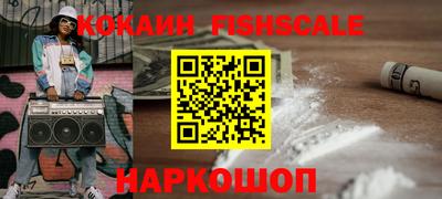 МДПВ Ливны