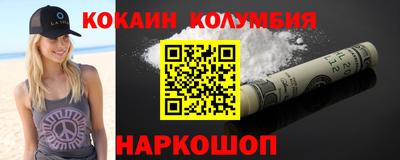 крисы Ликино-Дулёво