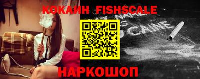 МДПВ Ливны