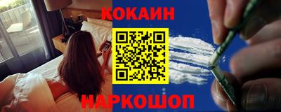 МДПВ Ливны