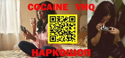 МДПВ Ливны