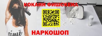 МДПВ Ливны