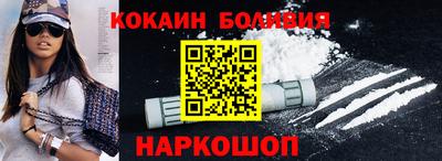 крисы Ликино-Дулёво