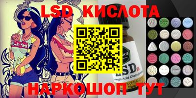 МДПВ Ливны