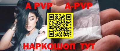 МДПВ Ливны