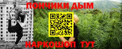 тгк Лесосибирск