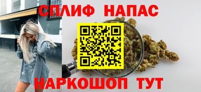 крисы Ликино-Дулёво