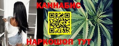 тгк Лесосибирск