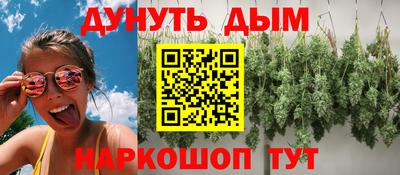 тгк Лесосибирск
