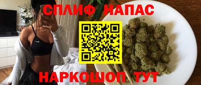 крисы Ликино-Дулёво