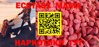 МДПВ Ливны