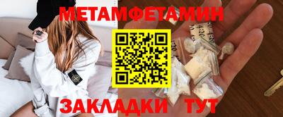 МДПВ Ливны