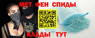 тгк Лесосибирск