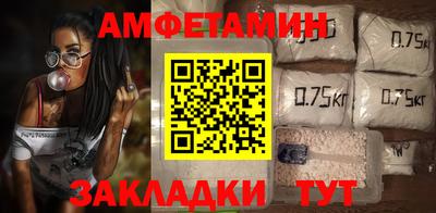 скорость Свободный