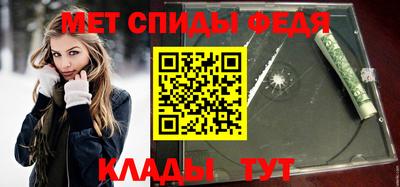 крисы Ликино-Дулёво