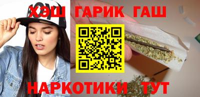 крисы Ликино-Дулёво