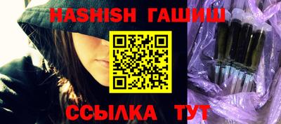 МДПВ Ливны