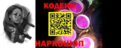 крисы Ликино-Дулёво