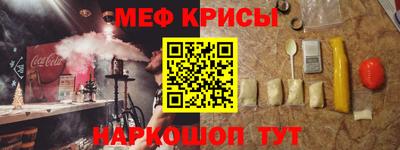 МДПВ Ливны